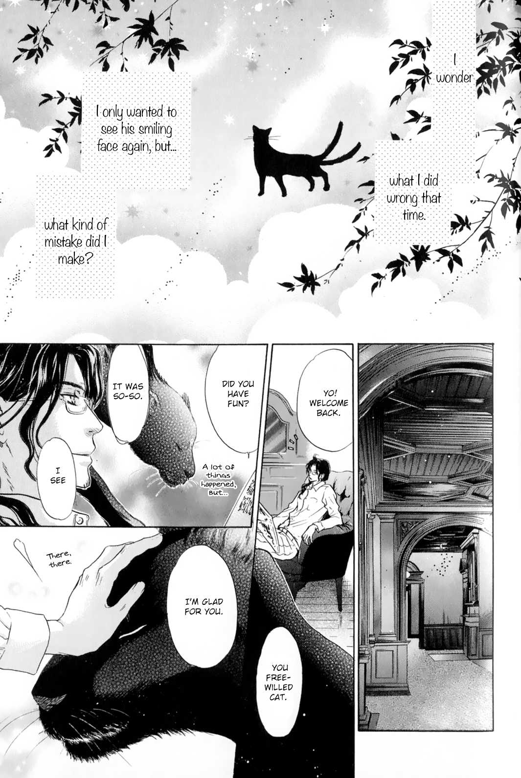 Hakkenden chapter 29 page 44