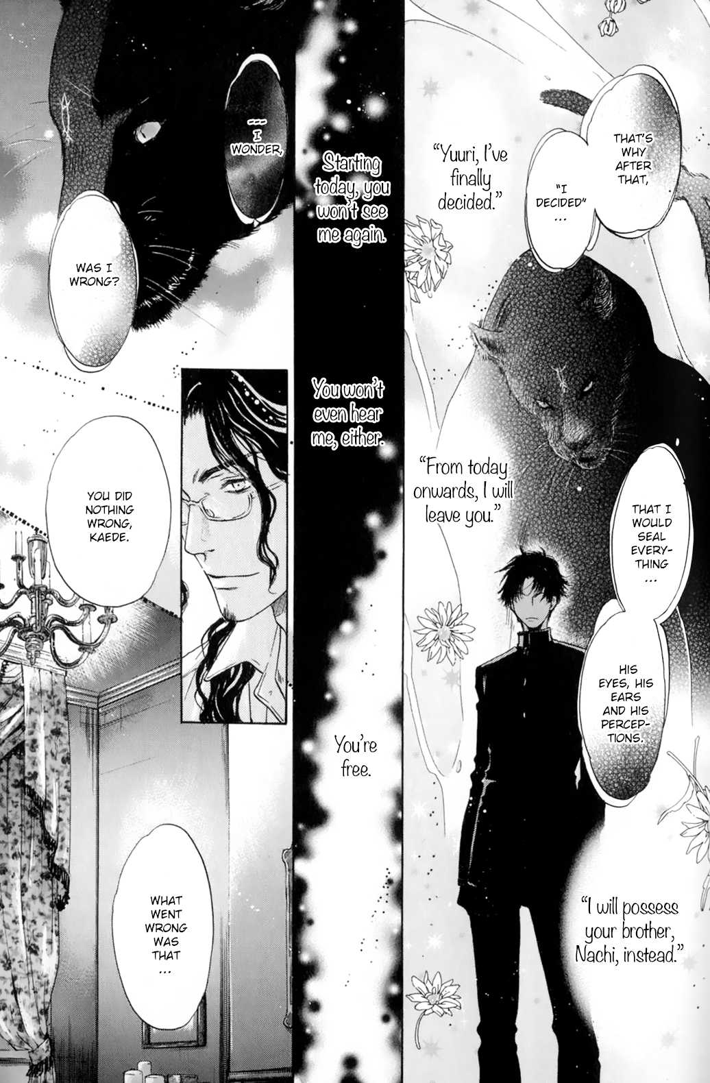 Hakkenden chapter 29 page 46