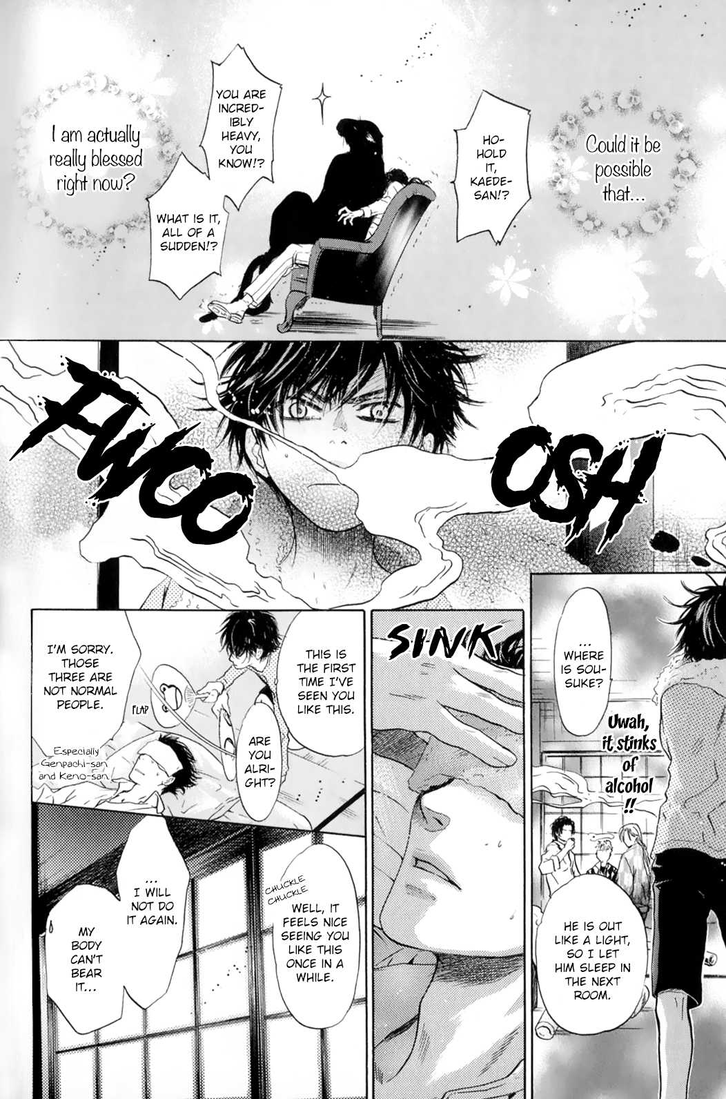 Hakkenden chapter 29 page 49