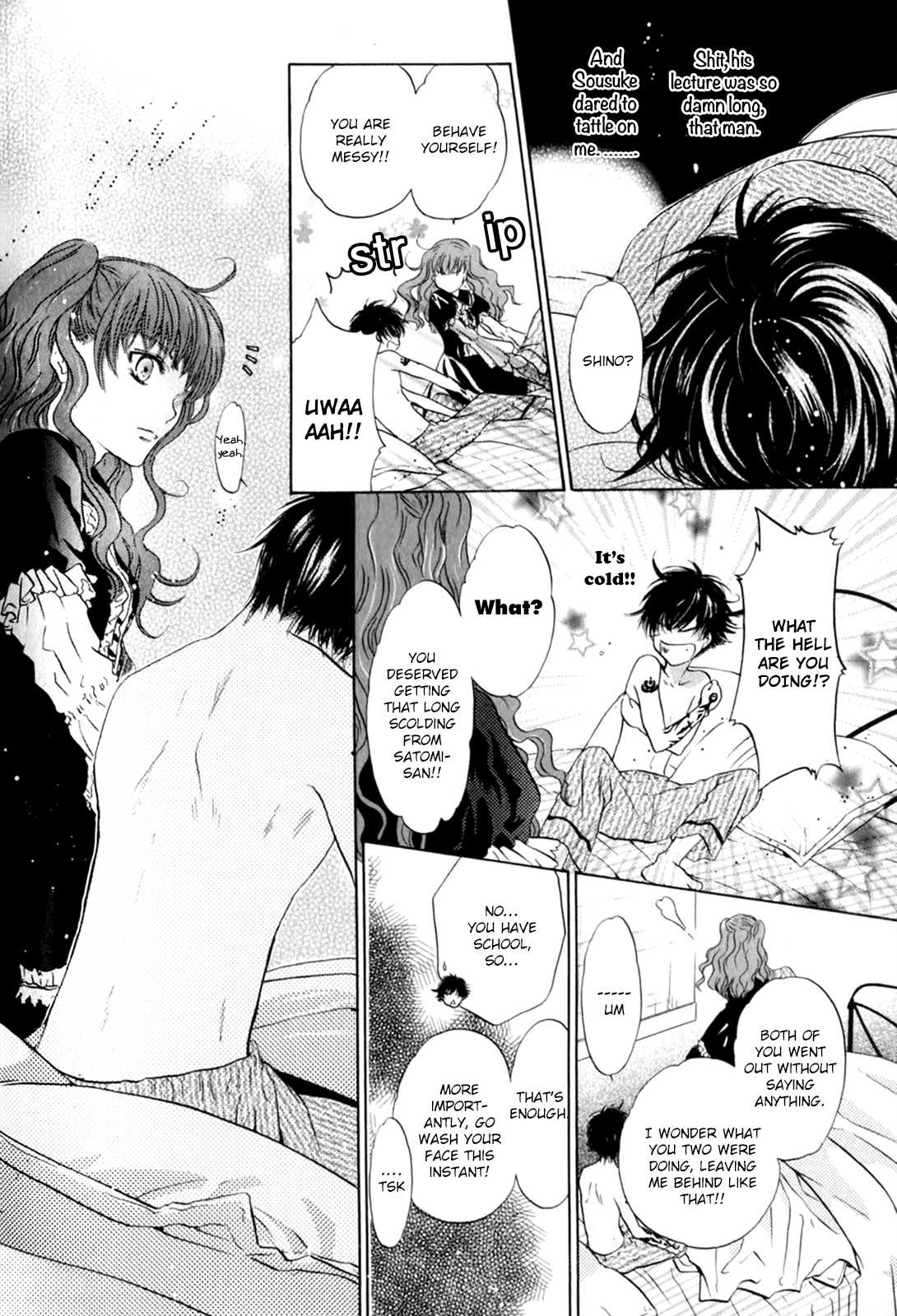 Hakkenden chapter 29 page 5