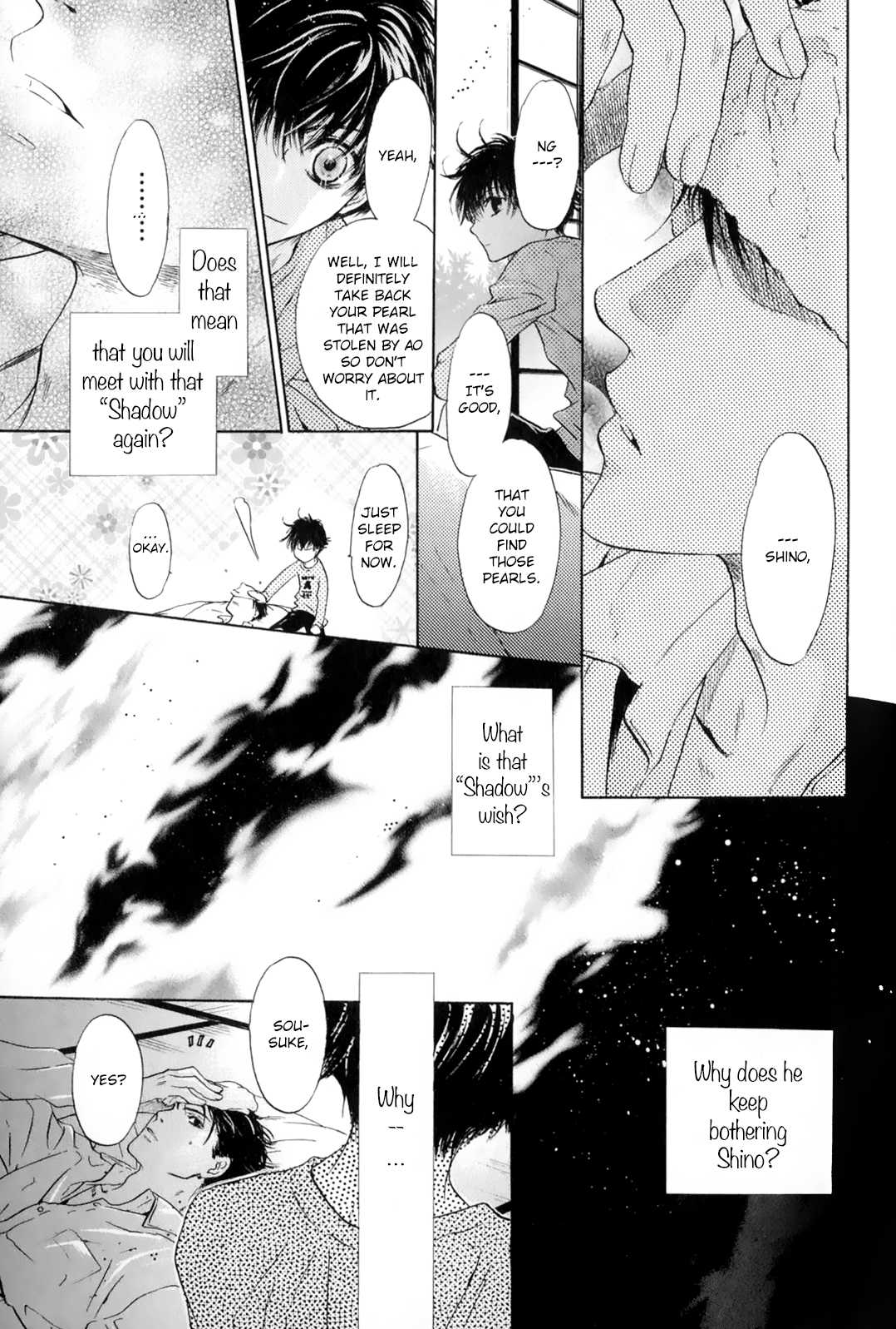 Hakkenden chapter 29 page 50