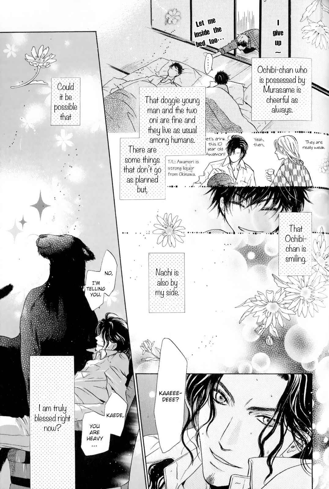 Hakkenden chapter 29 page 52