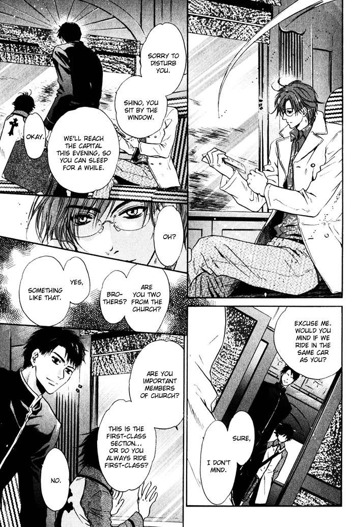 Hakkenden chapter 3 page 12