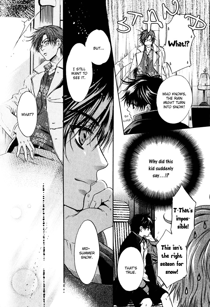 Hakkenden chapter 3 page 15