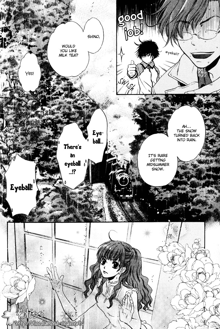 Hakkenden chapter 3 page 19