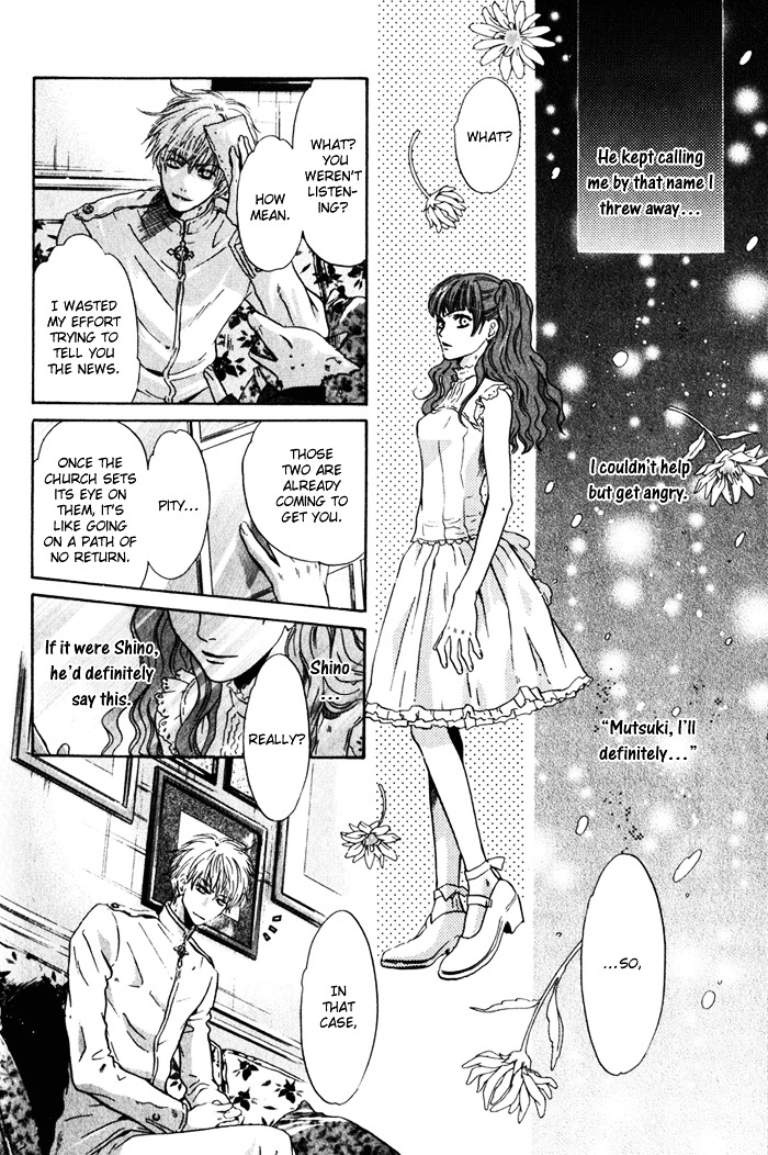 Hakkenden chapter 3 page 21