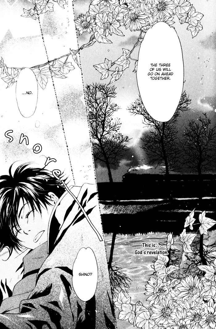 Hakkenden chapter 3 page 22