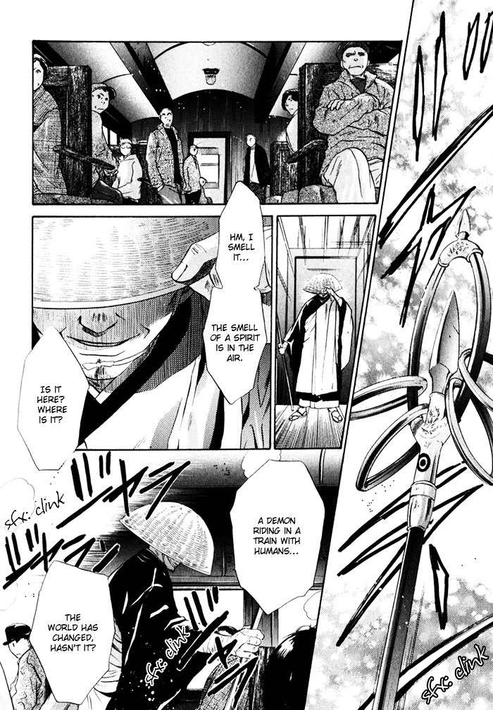 Hakkenden chapter 3 page 25