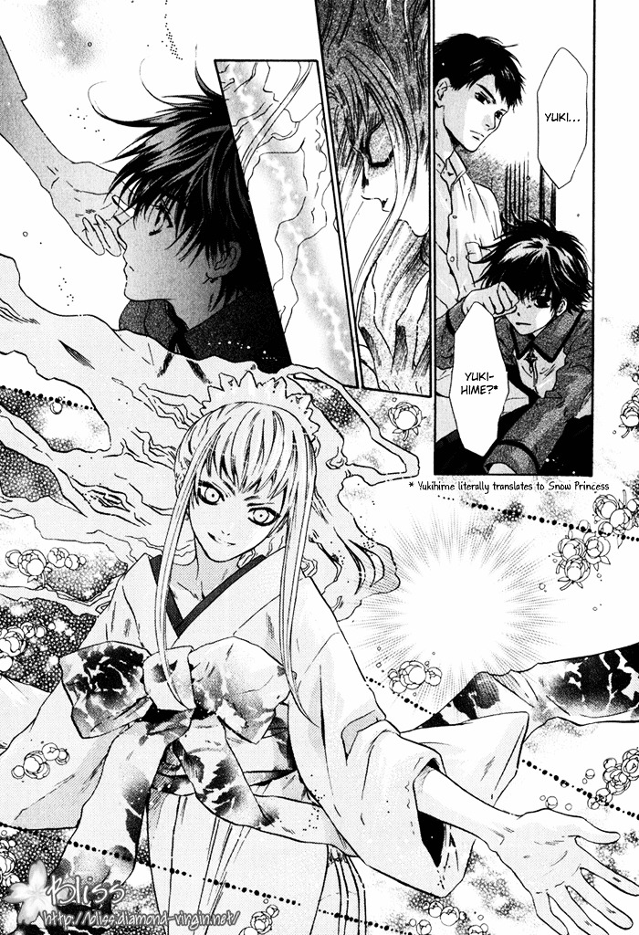 Hakkenden chapter 3 page 30