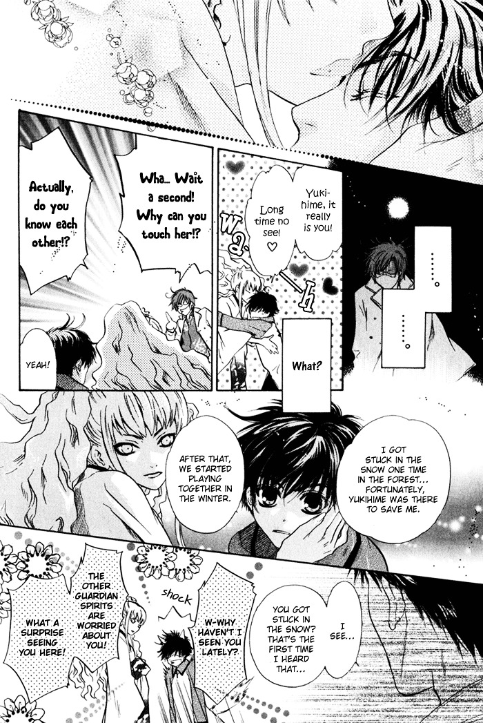 Hakkenden chapter 3 page 31