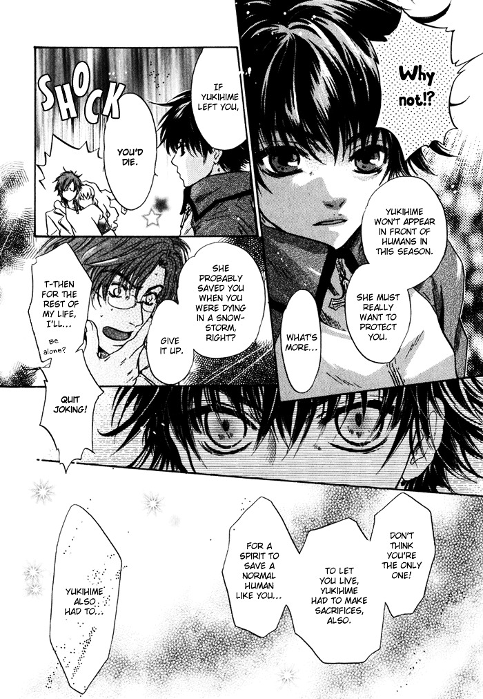 Hakkenden chapter 3 page 33