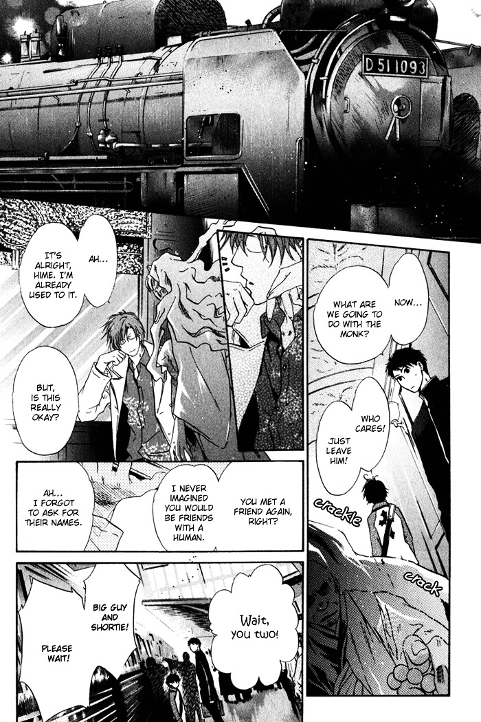 Hakkenden chapter 3 page 35