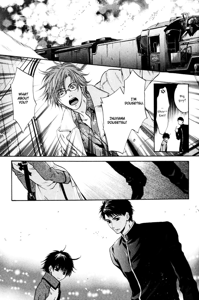 Hakkenden chapter 3 page 36