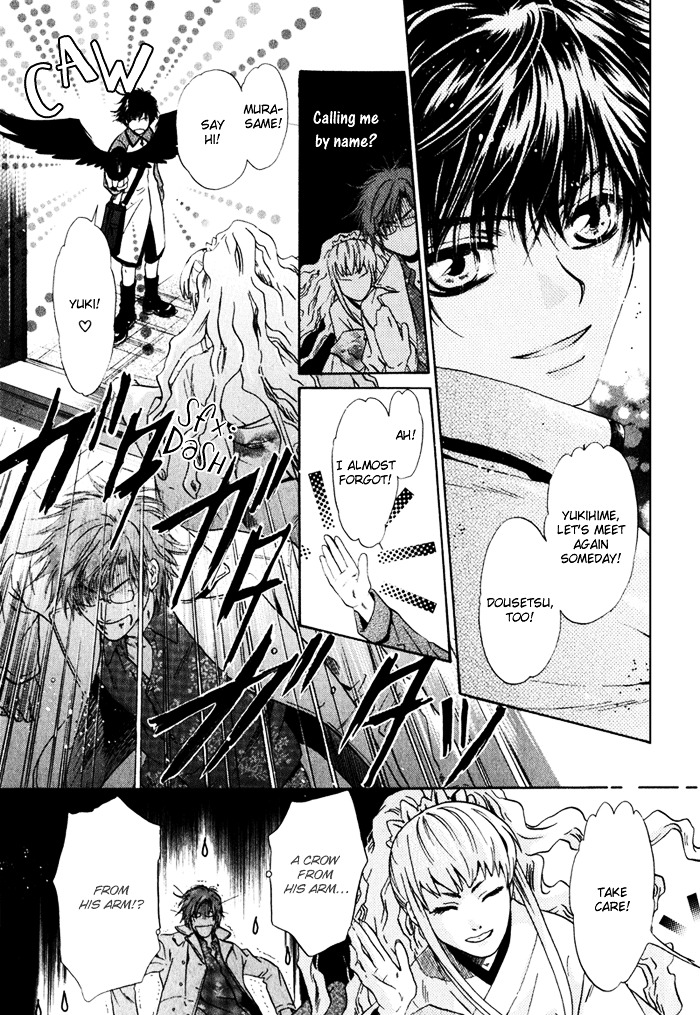 Hakkenden chapter 3 page 38