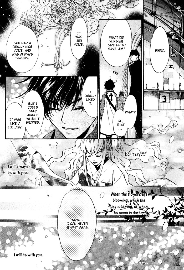 Hakkenden chapter 3 page 39