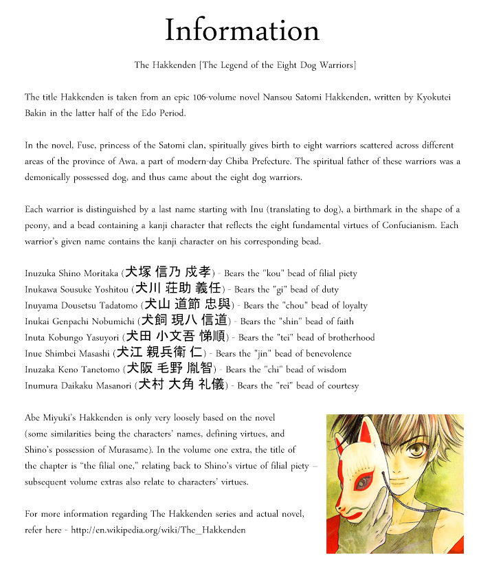 Hakkenden chapter 3 page 4