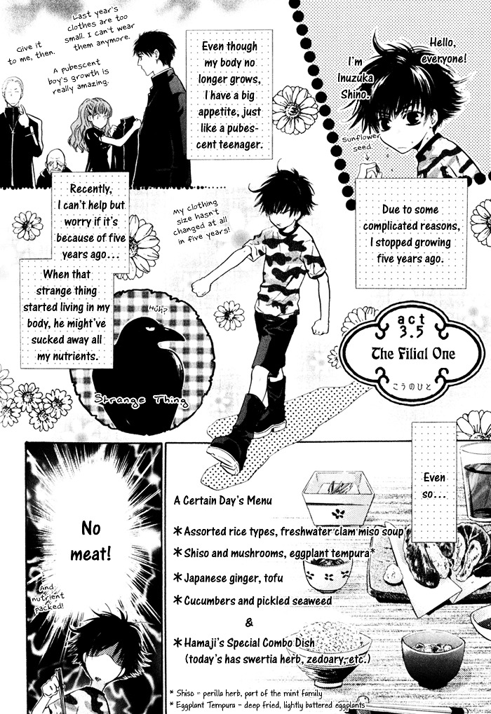 Hakkenden chapter 3 page 44