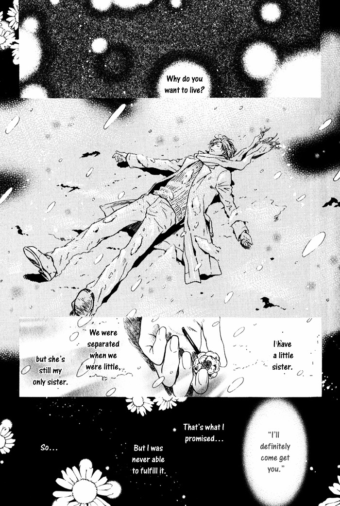 Hakkenden chapter 3 page 6