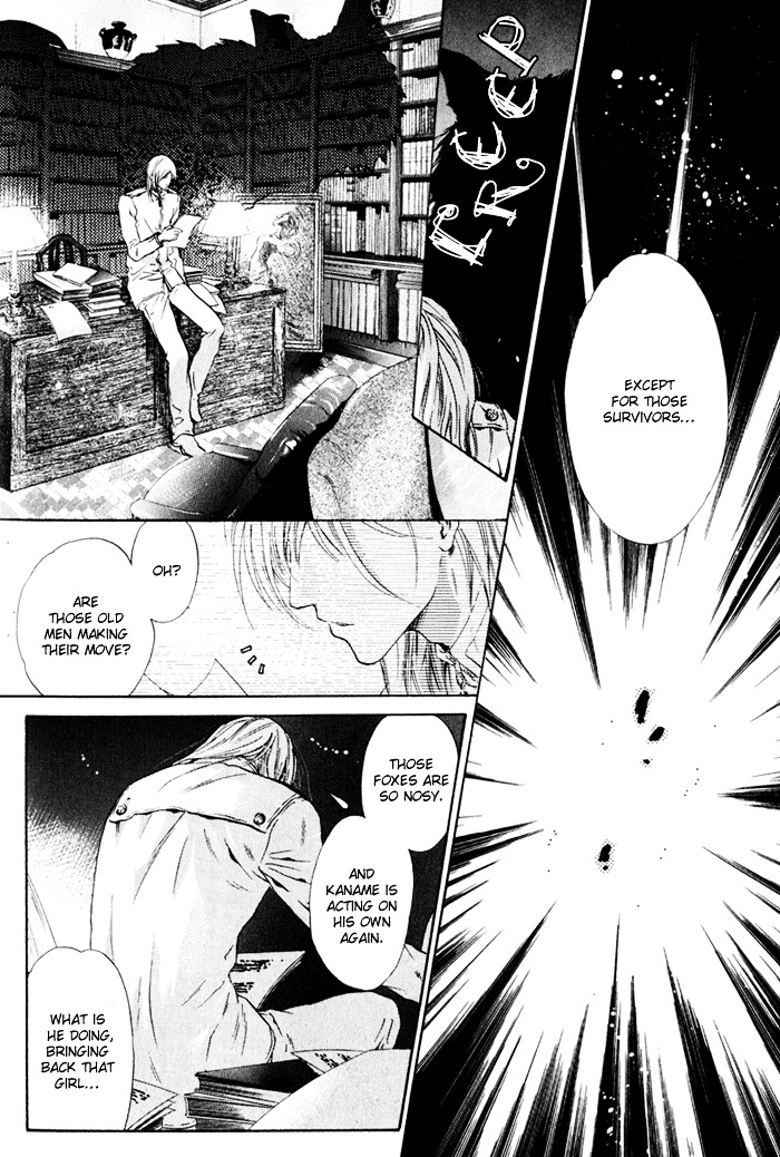 Hakkenden chapter 3 page 9