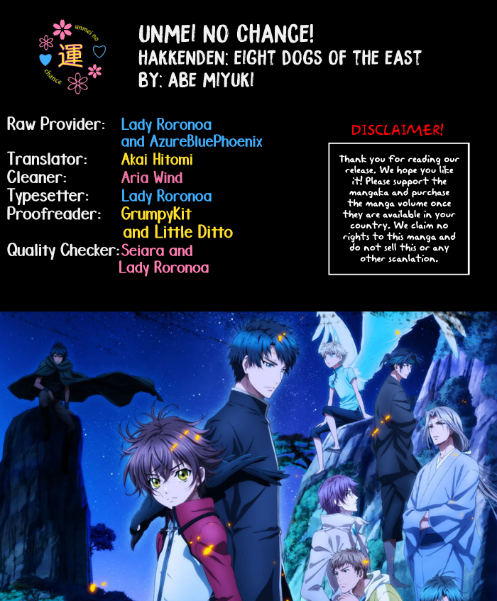 Hakkenden chapter 30.5 page 2