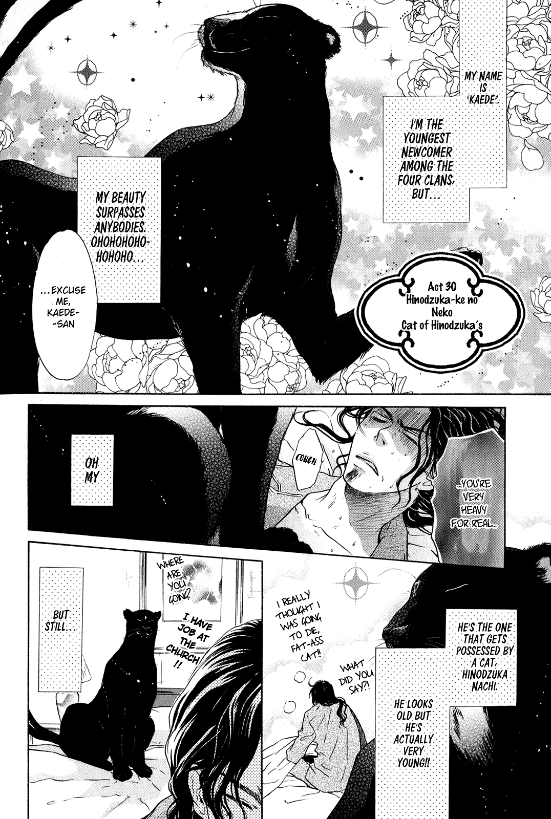 Hakkenden chapter 30.5 page 3