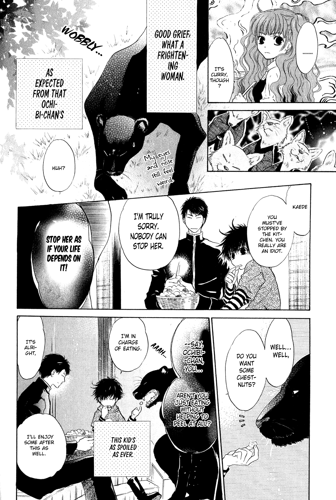 Hakkenden chapter 30.5 page 5