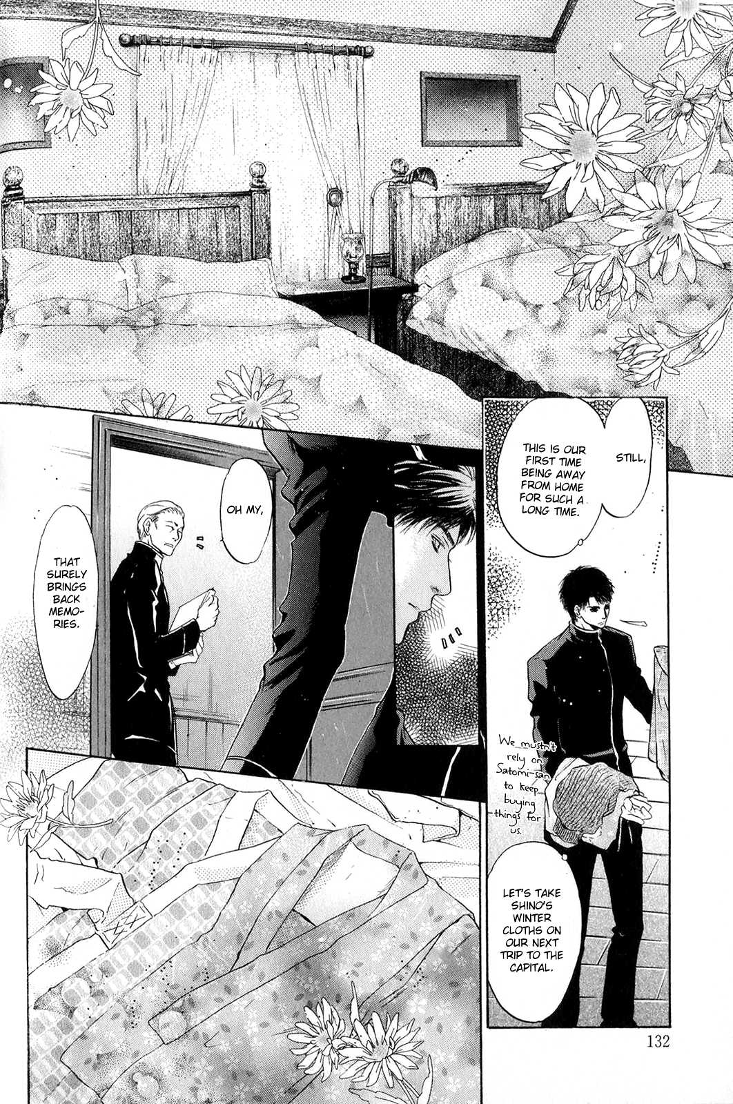 Hakkenden chapter 30 page 14