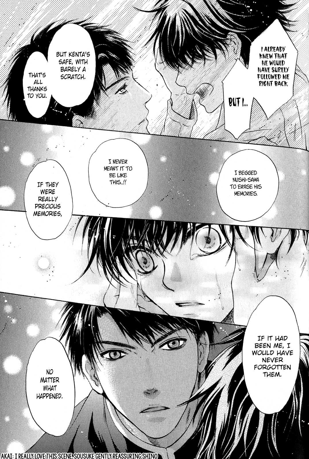 Hakkenden chapter 30 page 31