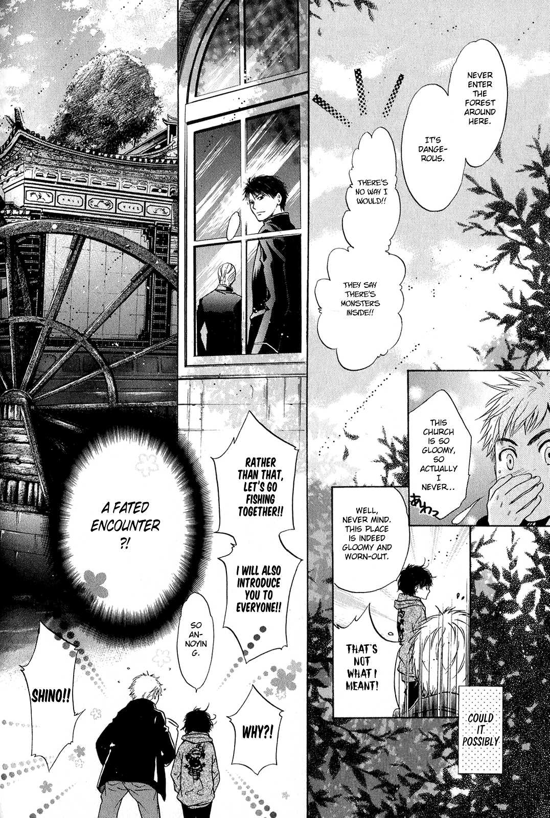 Hakkenden chapter 30 page 34