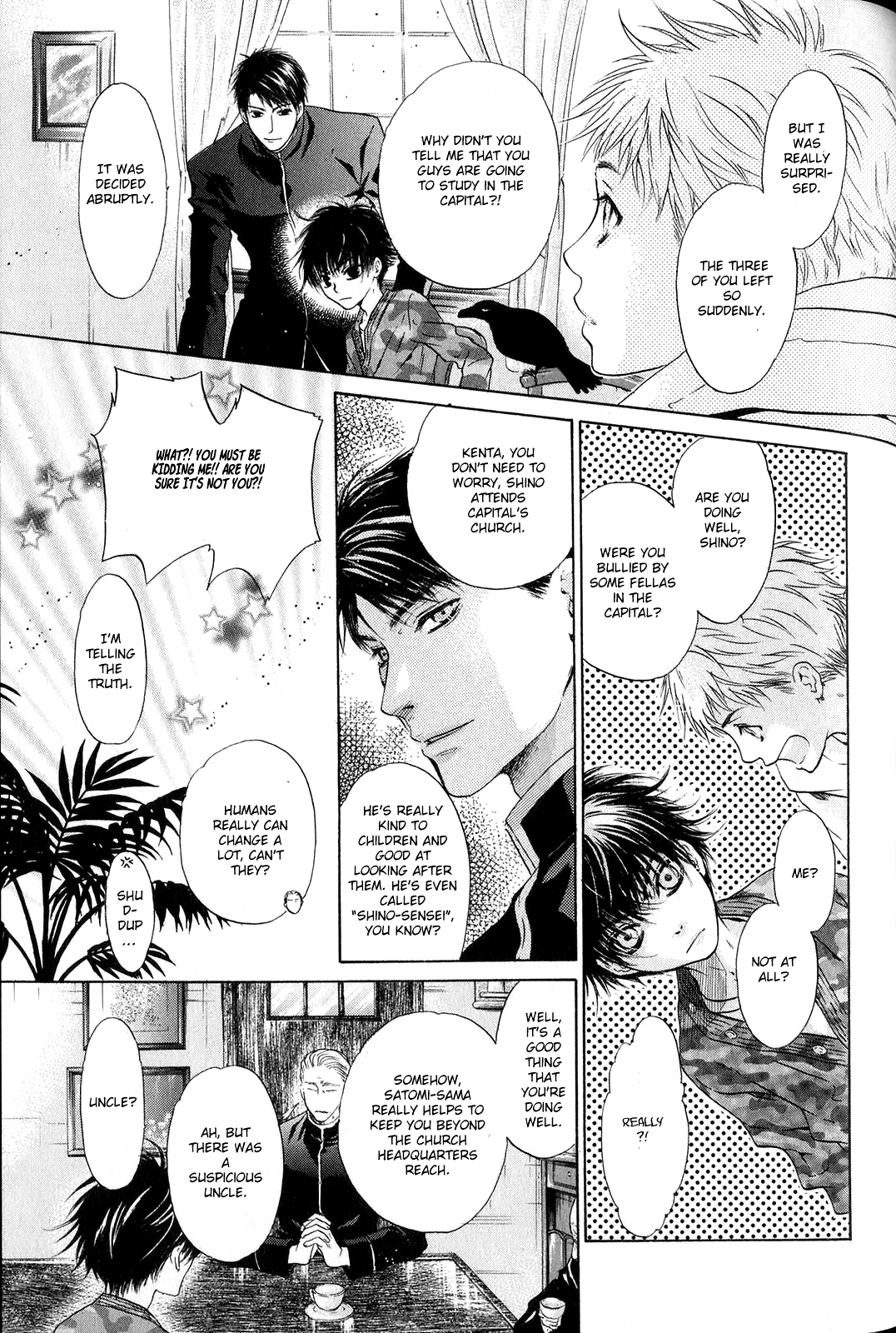 Hakkenden chapter 30 page 5