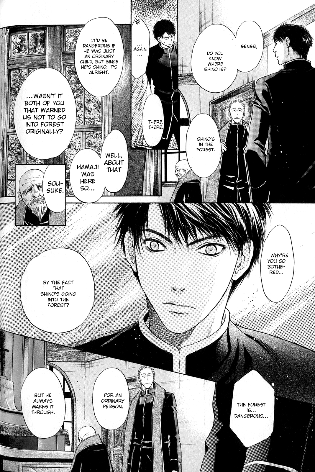 Hakkenden chapter 30 page 8