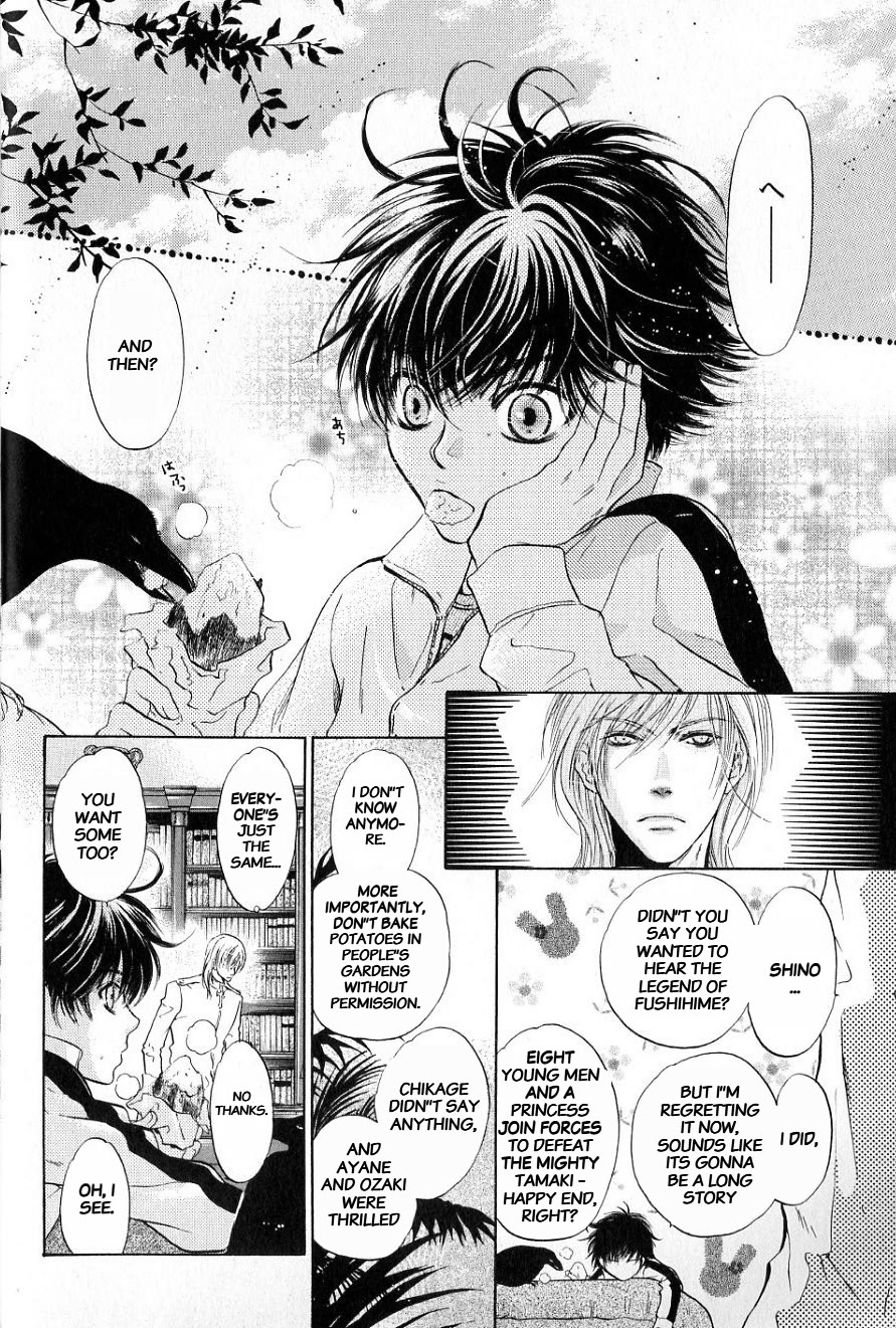 Hakkenden chapter 31 page 12