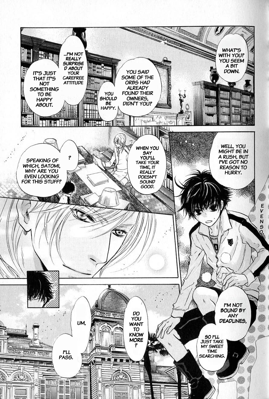 Hakkenden chapter 31 page 13