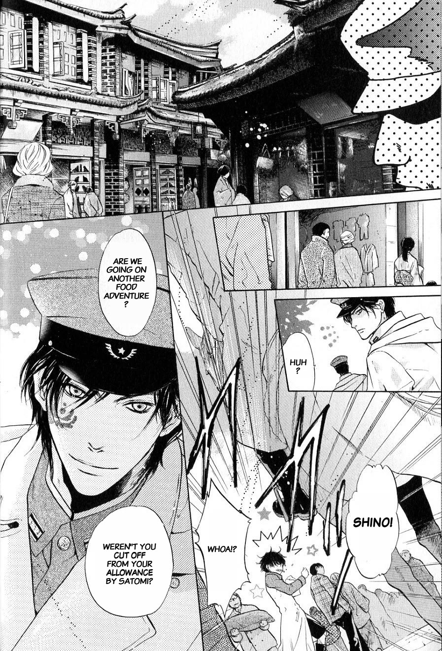 Hakkenden chapter 31 page 14