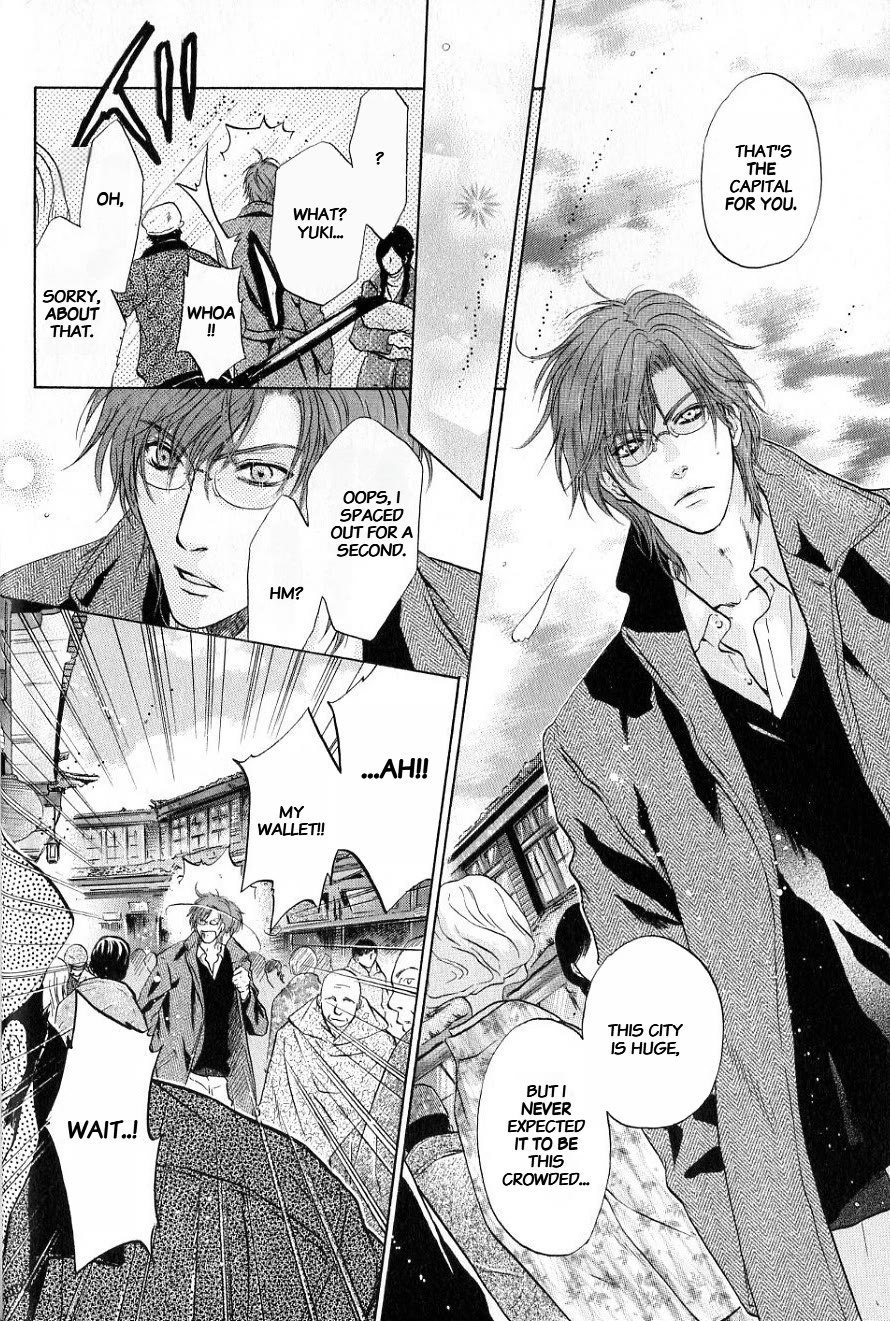 Hakkenden chapter 31 page 16