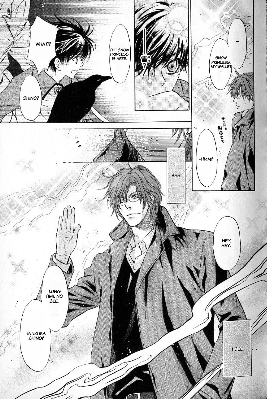 Hakkenden chapter 31 page 19