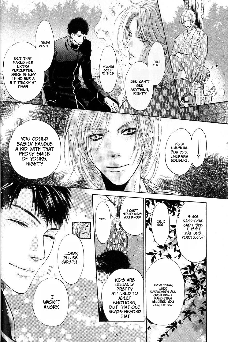 Hakkenden chapter 31 page 22