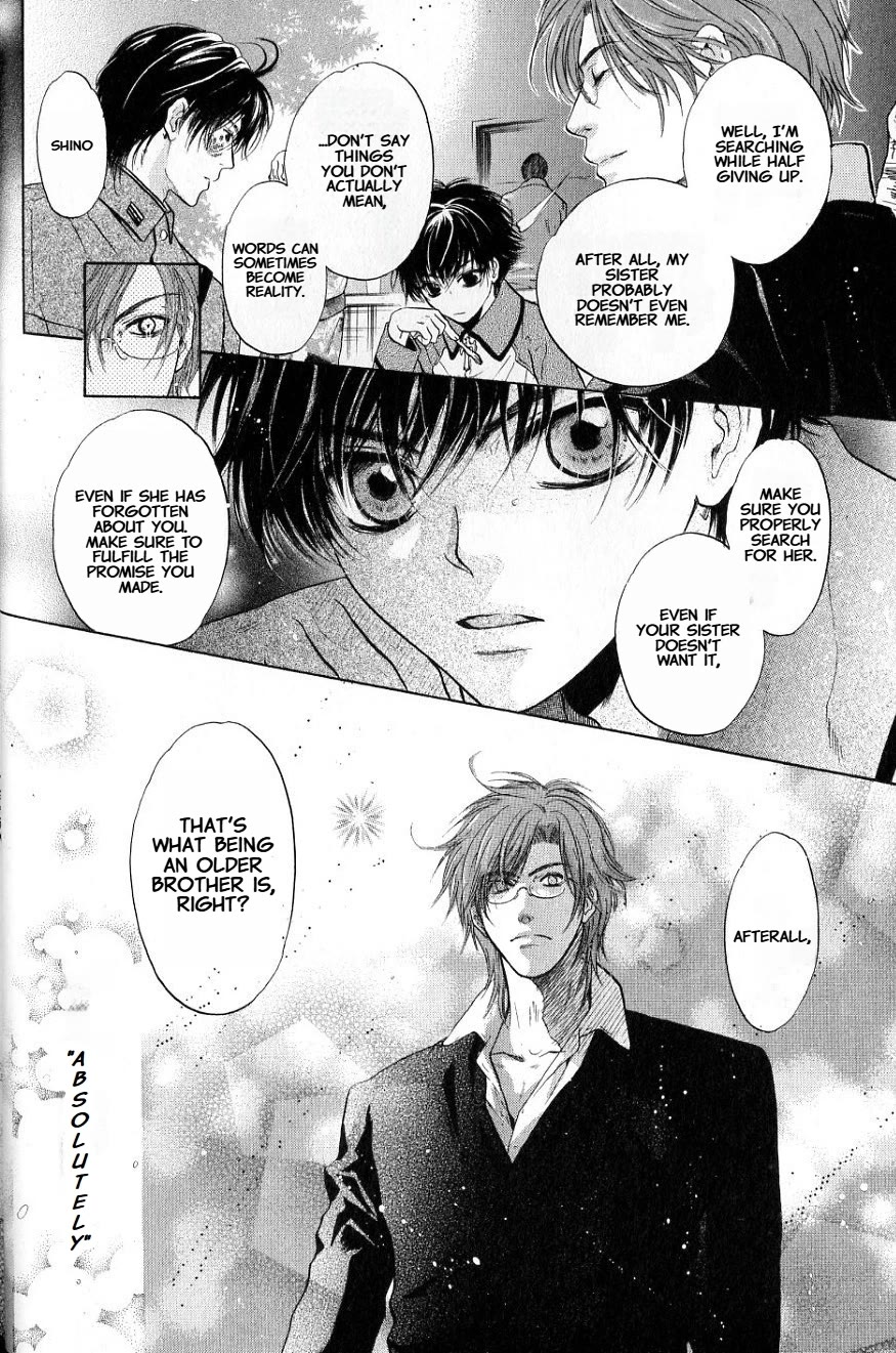 Hakkenden chapter 31 page 26