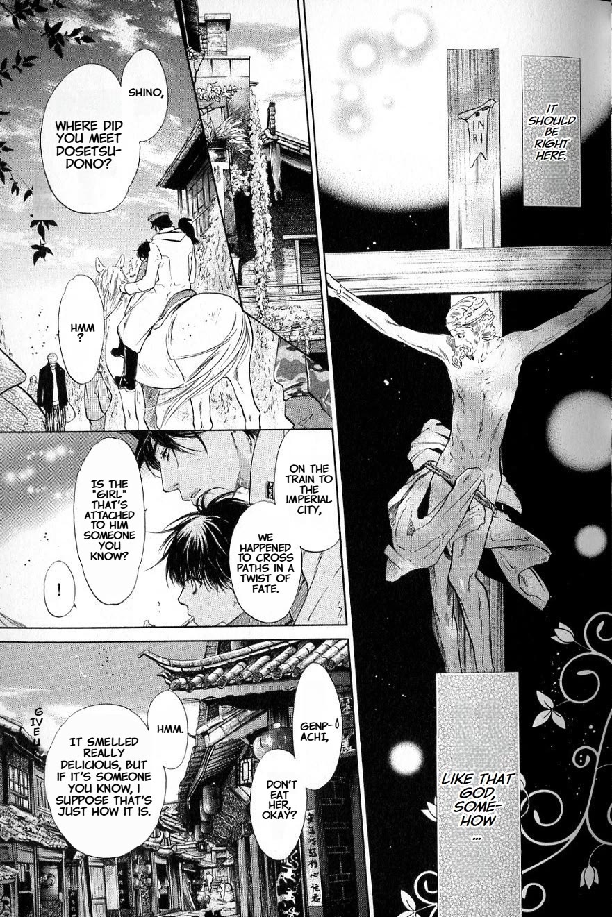 Hakkenden chapter 31 page 31