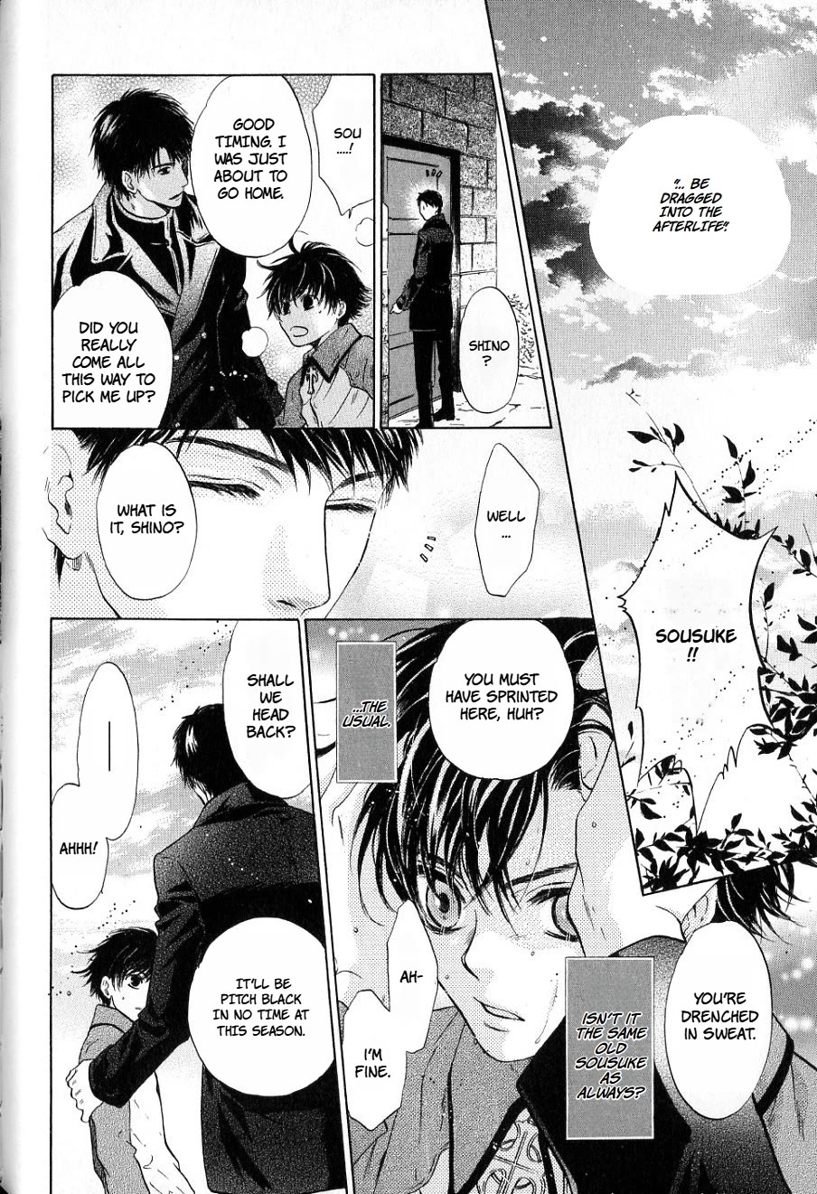 Hakkenden chapter 31 page 36