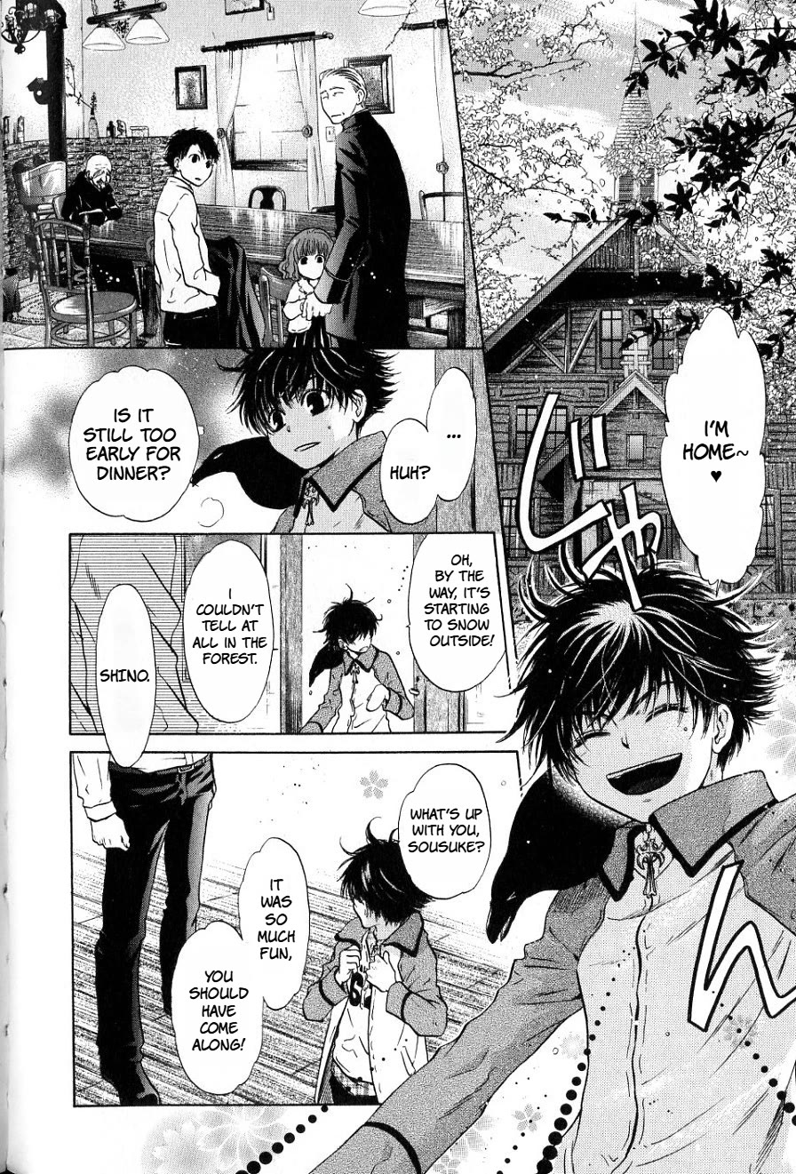 Hakkenden chapter 31 page 42