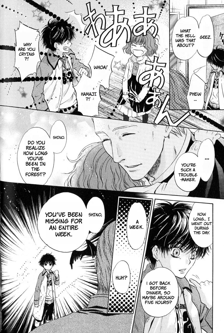 Hakkenden chapter 31 page 44