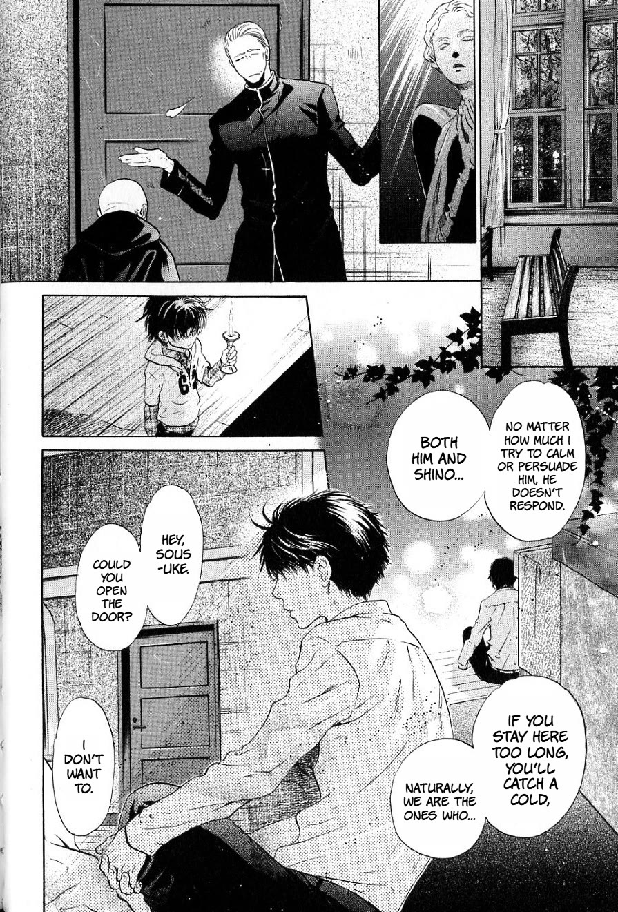 Hakkenden chapter 31 page 46