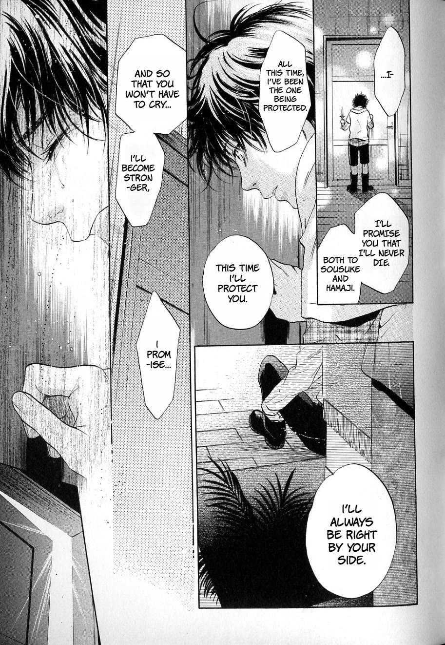 Hakkenden chapter 31 page 49