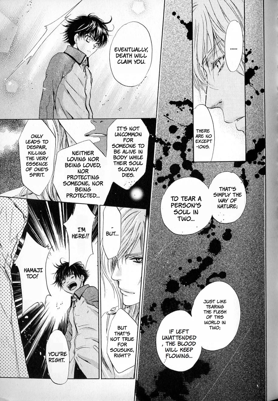 Hakkenden chapter 31 page 53