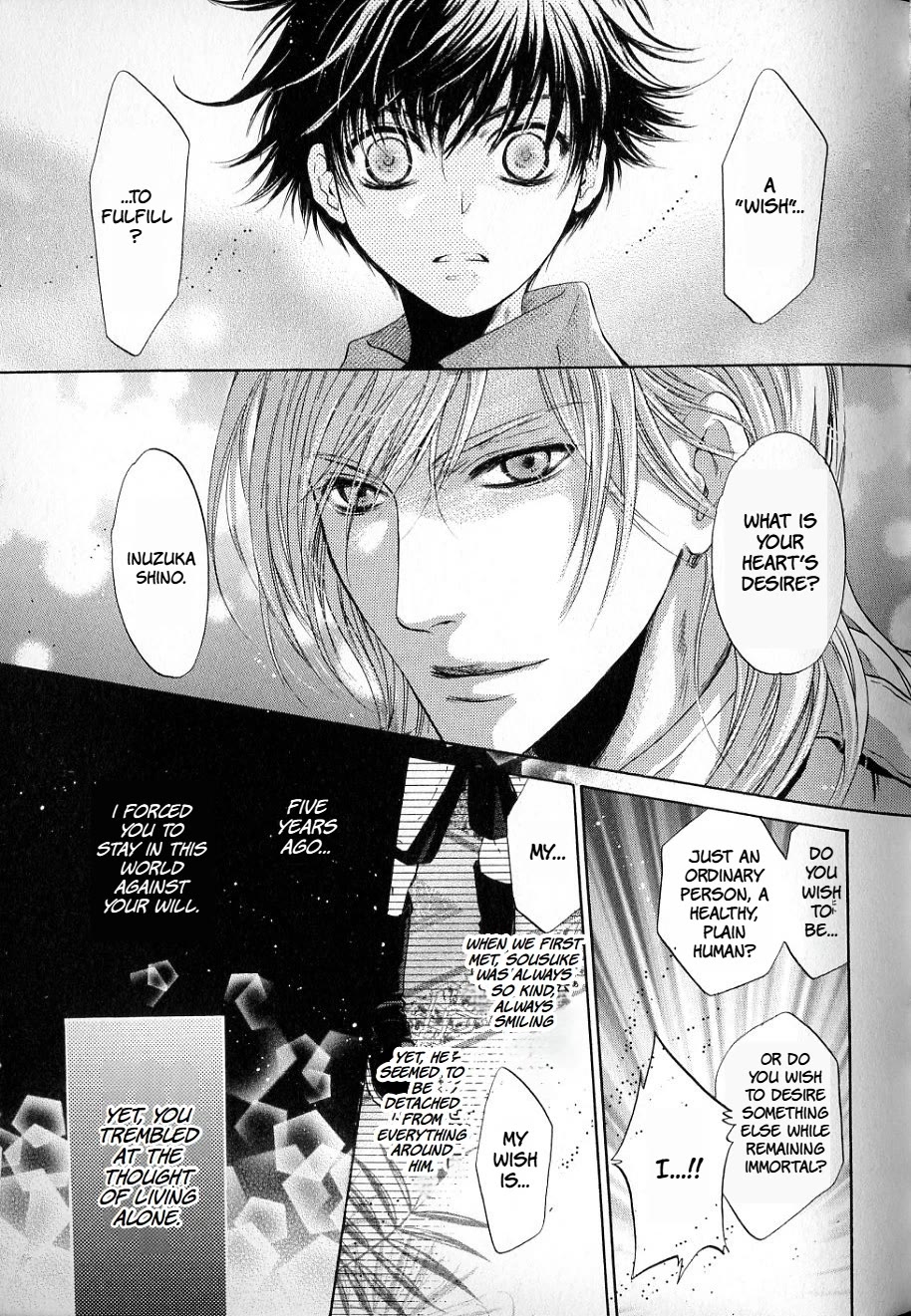 Hakkenden chapter 31 page 55