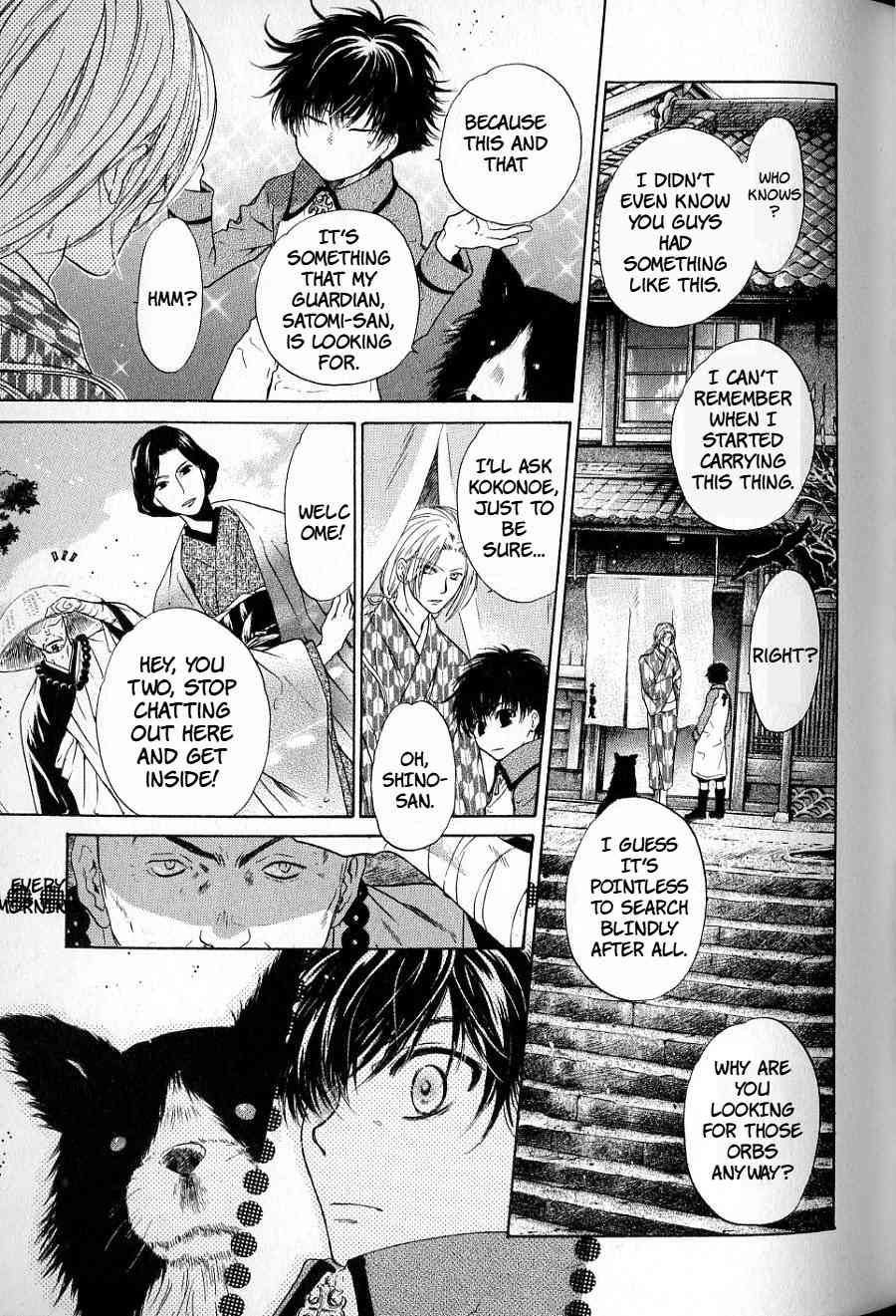 Hakkenden chapter 32 page 21