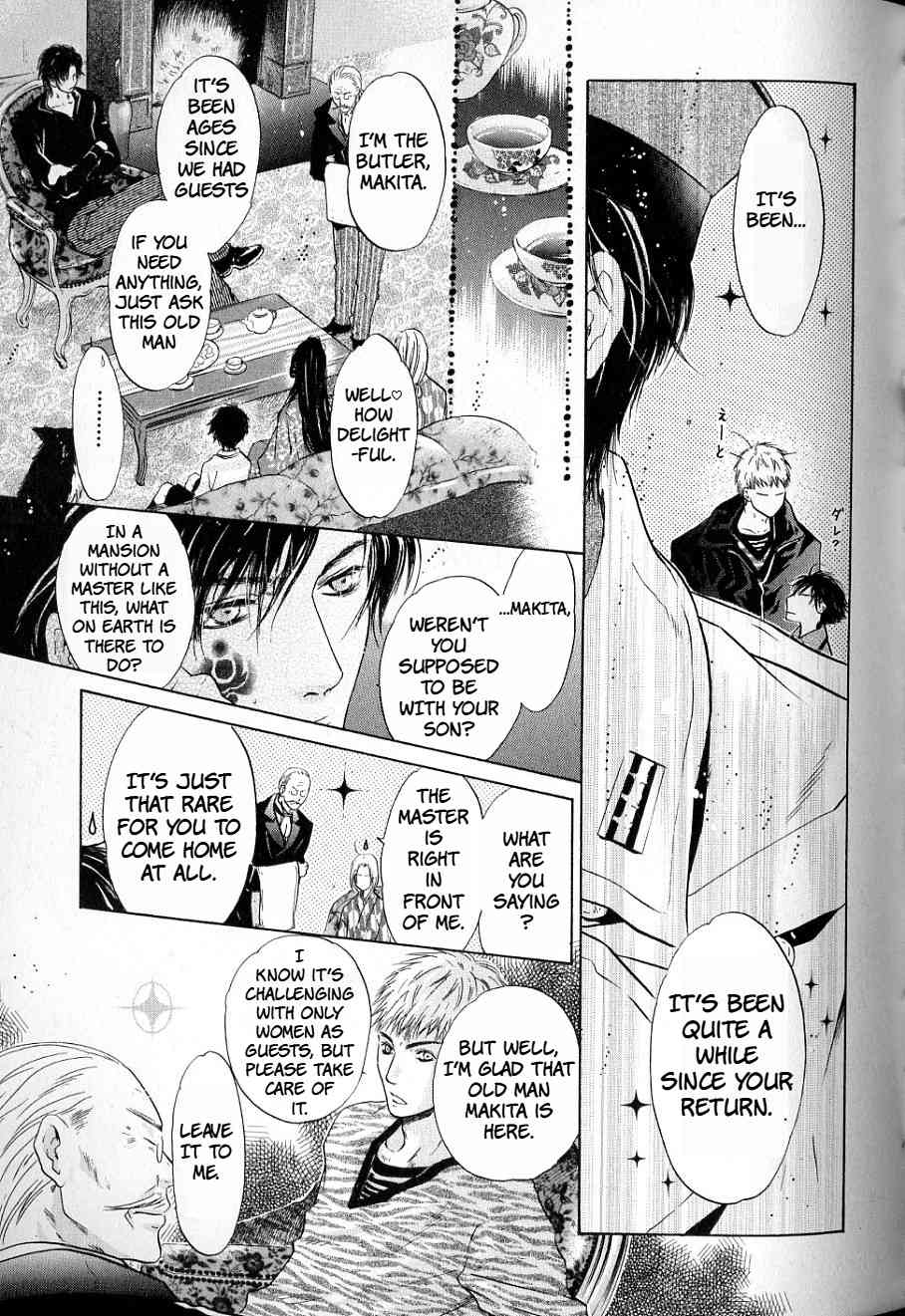 Hakkenden chapter 32 page 29