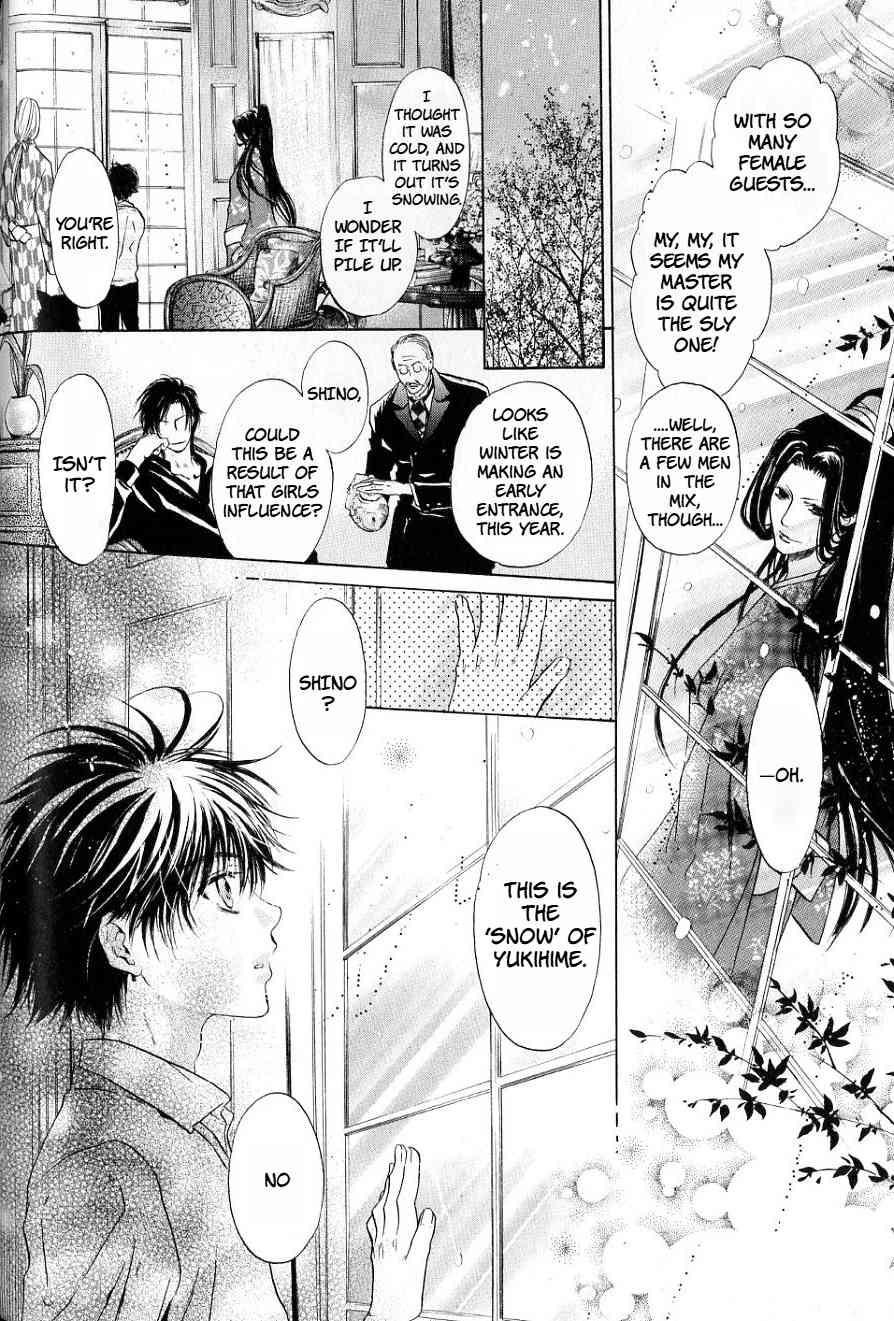 Hakkenden chapter 32 page 30