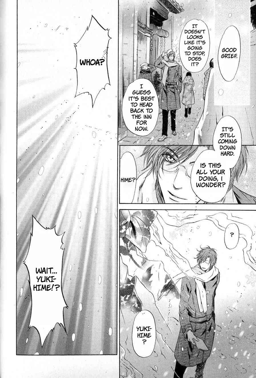 Hakkenden chapter 32 page 34